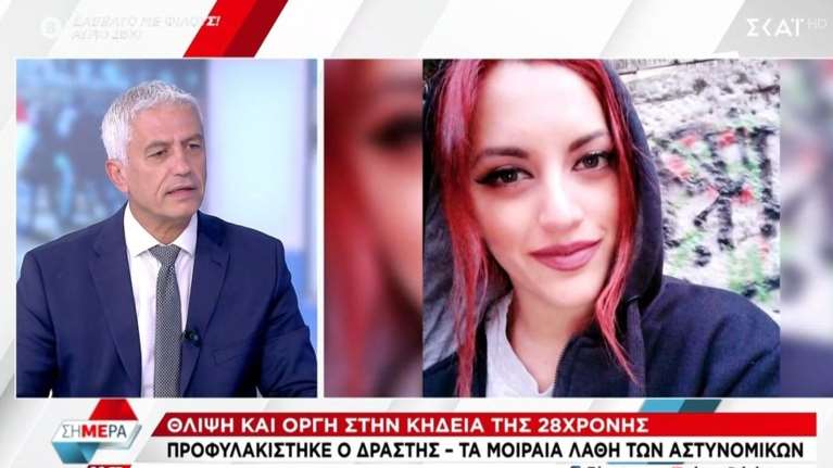 Καλλιακμάνης για Αγ. Αναργύρους: Οι αστυνομικοί τα έκαναν όλα λάθος, ο κόσμος έχει δίκιο που φωνάζει [βίντεο]