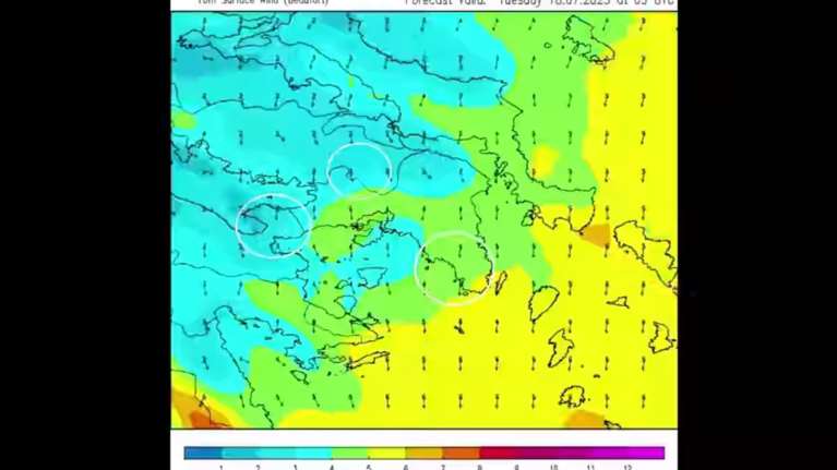 Πρόγνωση Μαρουσάκη: Οι άνεμοι στα πύρινα μέτωπα για τις επόμενες ώρες - Ανησυχία για τα Δερβενοχώρια