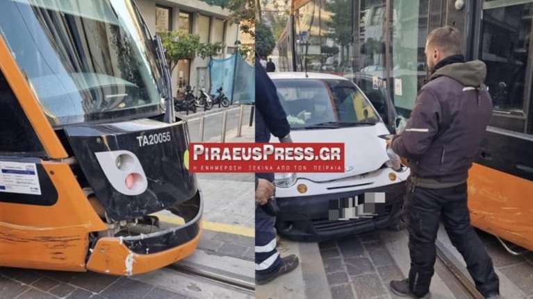 Πειραιάς: Εκτροχιασμός συρμού του Τραμ ύστερα από σύγκρουση με ΙΧ [Εικόνες]