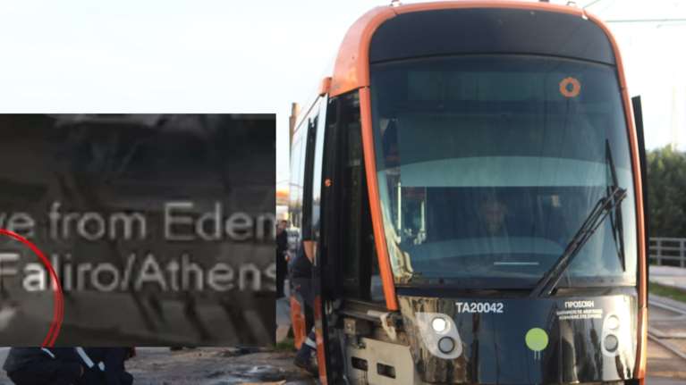 Π. Φάληρο: Βίντεο ντοκουμέντο - Η στιγμή που το ΙΧ καβαλάει το πεζοδρόμιο και πέφτει πάνω στους πεζούς