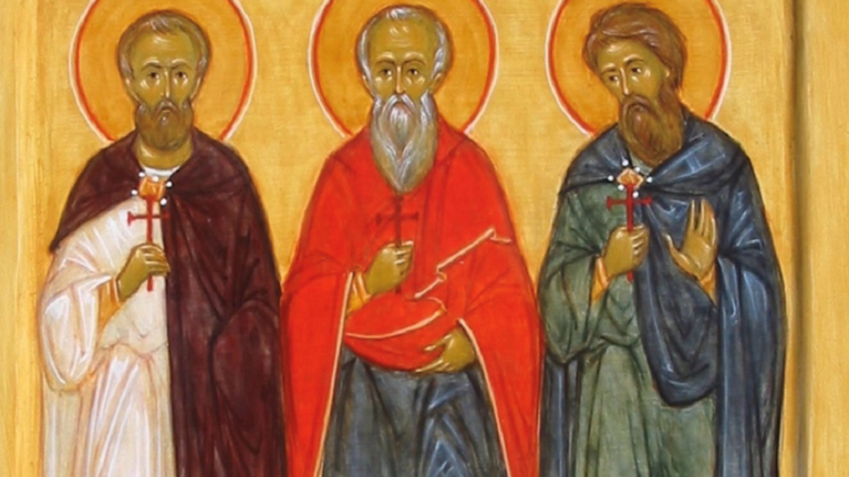 Εορτολόγιο: Ποιοι γιορτάζουν σήμερα 12 Οκτωβρίου