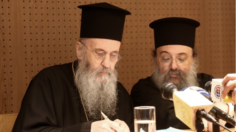 Μητροπολίτης Ναυπάκτου