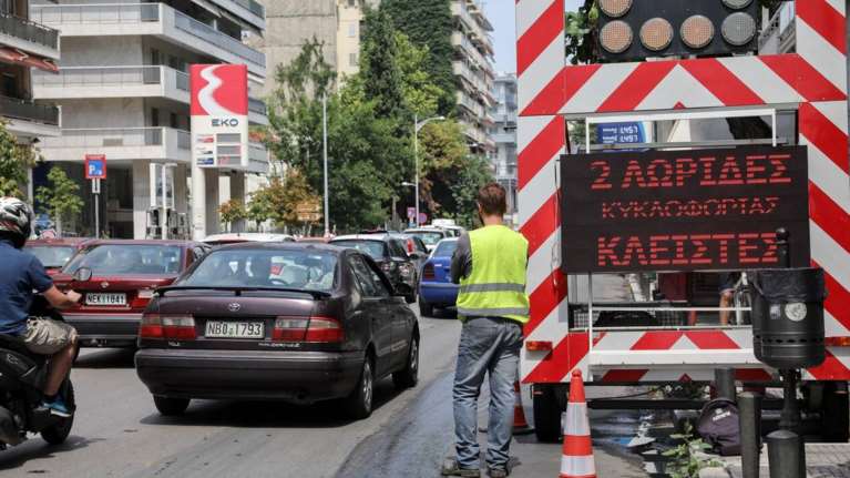 Διακοπή κυκλοφορίας στην Κατεχάκη, από Μεσογείων μέχρι Κηφισίας, ως τις 14:30
