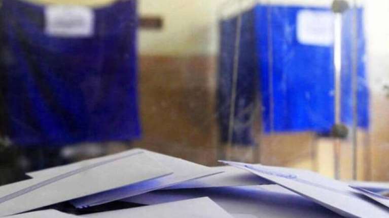 Εκλογές 2023:  Όλα όσα πρέπει να γνωρίζουν οι ψηφοφόροι - Πού ψηφίζουμε, πόσους σταυρούς βάζουμε