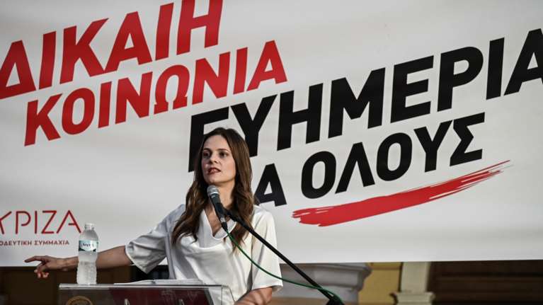 Αχτσιόγλου από τις πληγείσες από τις πυρκαγιές περιοχές του Έβρου: Οι ευθύνες της κυβέρνησης της ΝΔ είναι πρωτοφανείς