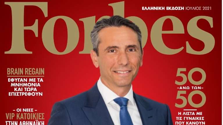 Χρήστος Χαρπαντίδης: Η Παπαστράτος έχει βάλει στόχο να εγκαταλείψουμε το τσιγάρο