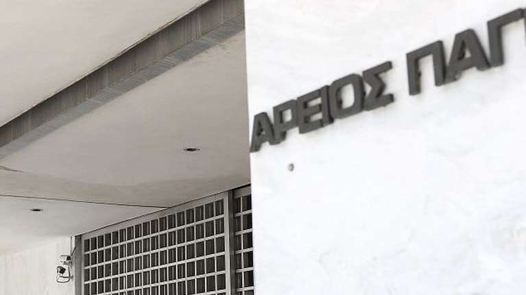 &quot;Βγάζει λάδι&quot; την κυβέρνηση για τις υποκλοπές ο Αρειος Πάγος- Δεν βρήκε εμπλοκή κυβερνητικού αξιωματούχου στη χρήση του predator