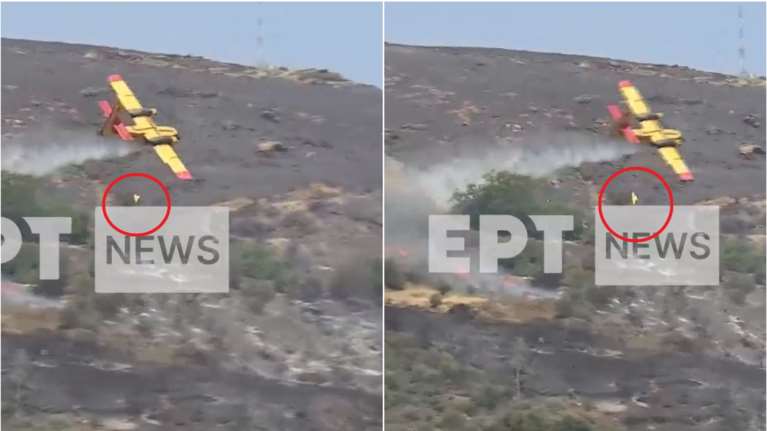 Τραγωδία: Πώς έπεσε το Canadair στην Κάρυστο- Βρήκε ο πλωτήρας σε δέντρο, καρφώθηκε στο έδαφος [εικόνες, βίντεο]