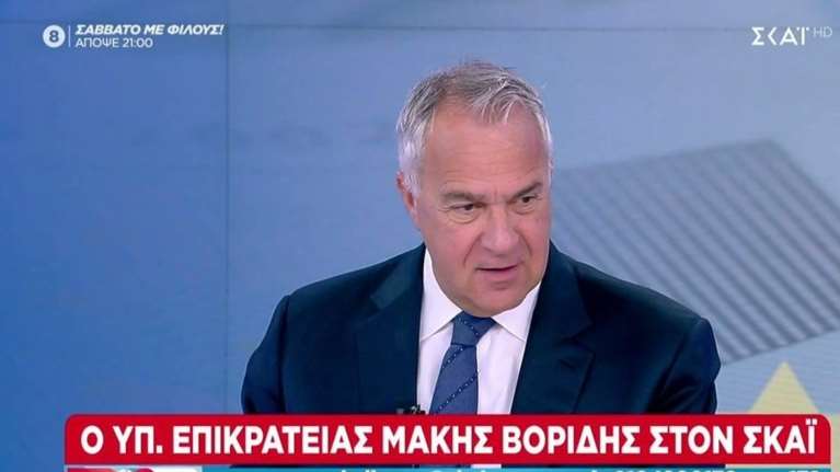 Βορίδης για Ασημακοπούλου: Οι ευθύνες ανελήφθησαν και οδήγησαν σε παραιτήσεις - Η Κεραμέως δεν έχει σχέση με την υπόθεση