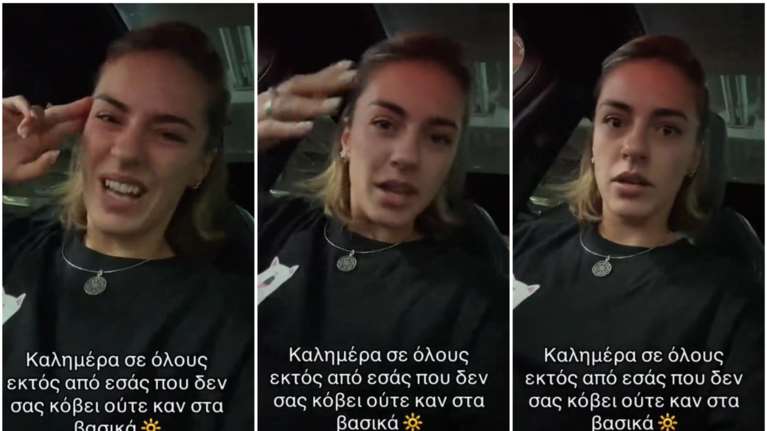 Έξαλλη η Κάτια Ταραμπάνκο με άλλους οδηγούς στο πλοίο: &quot;Πόσο βλάκας μπορείς να είσαι; - Ρε πάτε με τα καλά σας;&quot;