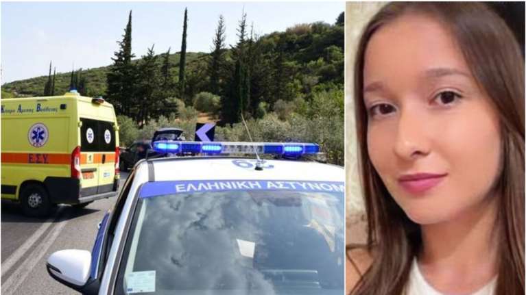 Ξάνθη: Τραγική φιγούρα η μητέρα της 19χρονης - Βρήκε το κινητό σε χόρτα και κατάλαβε ότι χτυπήθηκε το παιδί της