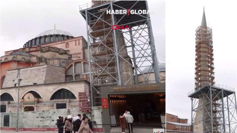 Τουρκία: Αποσυναρμολογείται ο ένας από τους τέσσερις μιναρέδες της Αγίας Σοφίας για αποκατάσταση ρωγμών [βίντεο]