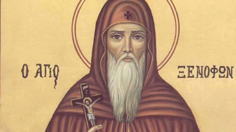 Εορτολόγιο: Ποιοι γιορτάζουν σήμερα 26 Ιανουαρίου