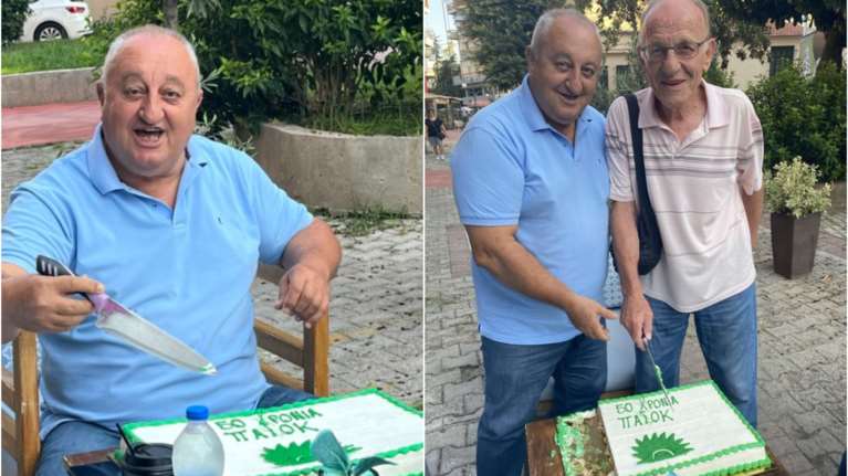 Τρίκαλα: Έκοψαν τούρτα για τα 50 χρόνια του ΠΑΣΟΚ και τη μοίρασαν στους περαστικούς [εικόνες]