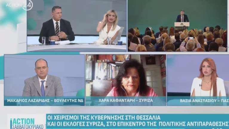 Άναψαν τα αίματα on air: &quot;Πολύ ενδιαφέρον τι περιλαμβάνει η ομελέτα του κυρίου Κασσελάκη...&quot; [βίντεο]