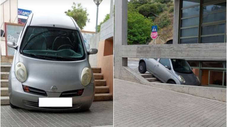 Ηράκλειο: Αυτοκίνητο κατέβηκε τα... σκαλιά στο Πολιτιστικό Κέντρο