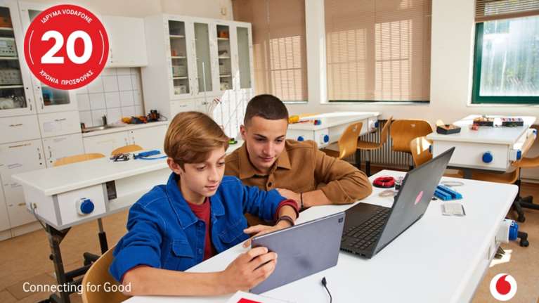 Το Ίδρυμα Vodafone προσφέρει δωρεάν εκπαίδευση STEM σε όλους τους εκπαιδευτικούς της Νάξου