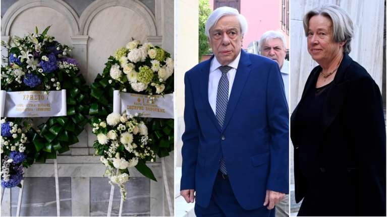 Στο Α&#39; Νεκροταφείο το τελευταίο αντίο στον Χρήστο Γιανναρά: Παρόντες Παυλόπουλος, Λινού, Κασιμάτη [εικόνες]