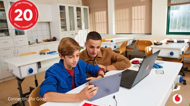 Ίδρυμα Vodafone: 20 χρόνια προσφοράς στον άνθρωπο και την Ελλάδα