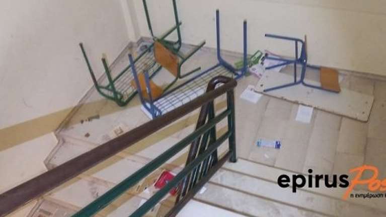 Ιωάννινα: Βανδάλισαν το σχολείο τους - Συνελήφθησαν εννέα μαθητές μαζί με τους γονείς τους