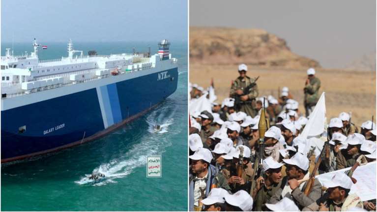 Ερυθρά Θάλασσα: Στην Ελλάδα η κεντρική διοίκηση της στρατιωτικής επιχείρησης εναντίον των Χούθι