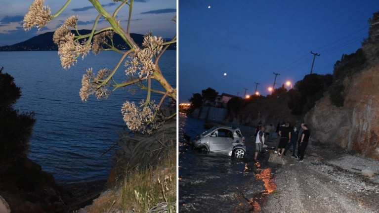 Σοβαρό τροχαίο στη Σαλαμίνα: Αυτοκίνητο με 37χρονη γυναίκα και δυο παιδιά έπεσε από γκρεμό στη θάλασσα [βίντεο]