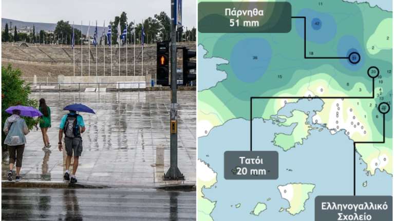 Άνοιξαν οι ουρανοί στην Αττική: 51 χιλ. βροχή σε δύο ώρες - Πώς θα εξελιχθεί η κακοκαιρία [εικονες - βίντεο]