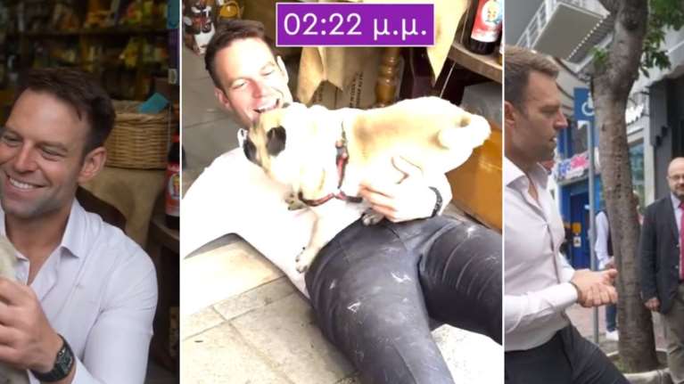 Ο Κασσελάκης κυλίστηκε στο έδαφος για να χαιδέψει ένα σκυλάκι- Ετσι εξήγησε το σκούπισμα των χεριών μετά τη χειραψία με εργαζόμενη