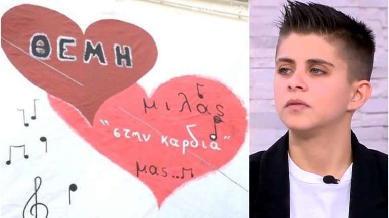 "Νάτος ο άρχοντας, ήρθε επιτέλους": Γλέντι με Θέμη Αδαμαντίδη για την Ειρήνη Μουρτζούκου στη φυλακή