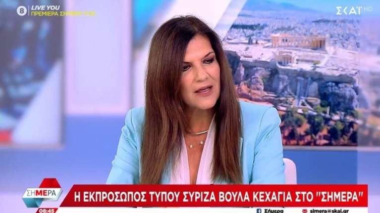 Κεχαγιά: Όποιος θέλει αλλαγή ηγεσίας να κινήσει τις διαδικασίες - Έχουμε κουράσει και κάποιοι έχουν κουραστεί