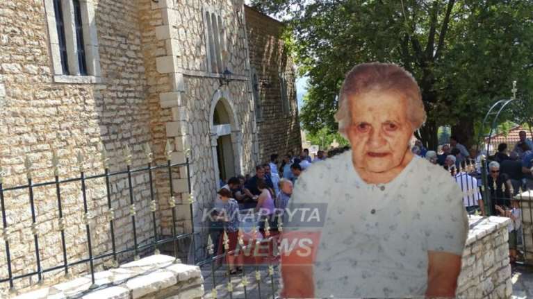 Πέθανε σε ηλικία 111 ετών η γηραιότερη γυναίκα των Καλαβρύτων - Είδε δύο Παγκόσμιους Πολέμους, ολοκαύτωμα και εμφύλιο