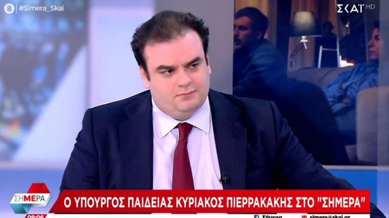 Πιερρακάκης: Στο πρώτο 12ωρο λειτουργίας της πλατφόρμας είχαμε 6 αναφορές για περιστατικά σχολικής βίας