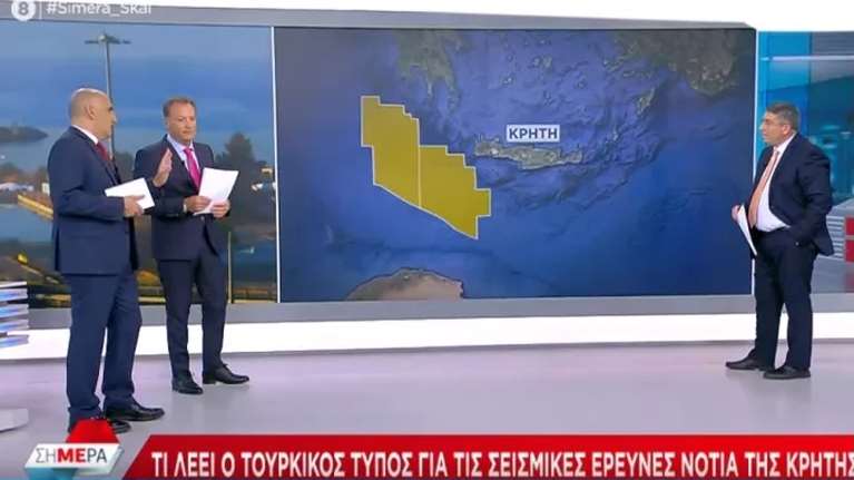 Αιφνιδιασμός στην Τουρκία για τις έρευνες νότια της Κρήτης: &quot;Θα στείλουμε κι εμείς γεωτρύπανα αν συμφωνήσουν με τη Λιβύη&quot;