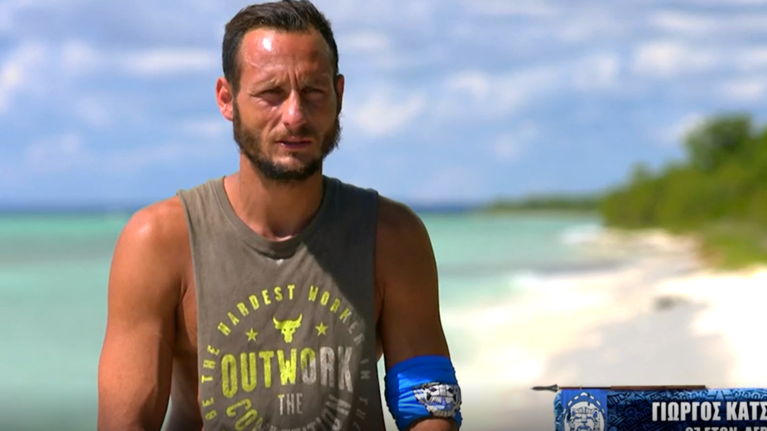 Survivor: Αθώος ο πρώην παίκτης Γιώργος Κατσαούνης για ασέλγεια σε βάρος 16χρονης