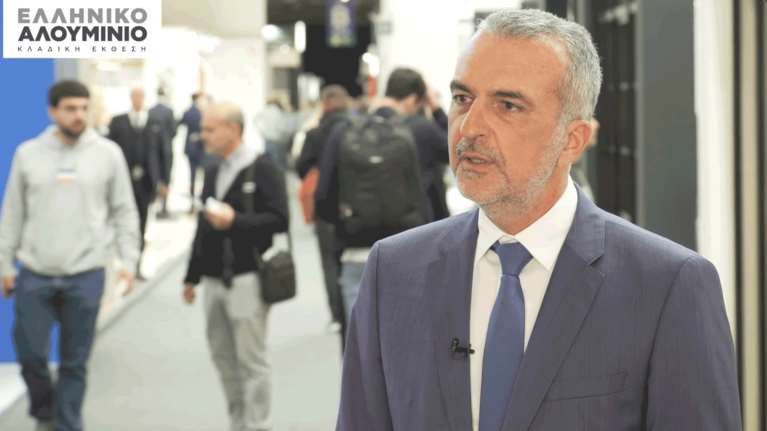 Γιώργος Μετζελόπουλος - Πρόεδρος Ελληνικής Ένωσης Αλουμινίου: Η ελληνική αγορά έχει δυναμική &amp; το ελληνικό αλουμίνιο κυρίαρχη θέση