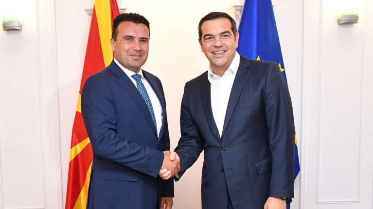 Συνέδριο του ινστιτούτου Τσίπρα με Γιώργο Παπανδρέου, Χάρη Δούκα, Φρανσουά Ολάντ, Μάρτιν Σουλτς και Ζόραν Ζάεφ