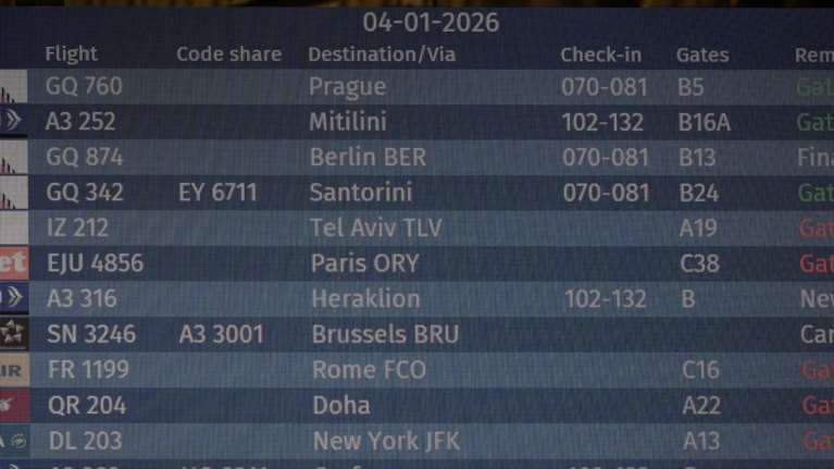 ΥΠΑ για FIR Αθηνών: Μαζική παρεμβολή πρωτοφανούς διάστασης η αιτία του χάους στα αεροδρόμια