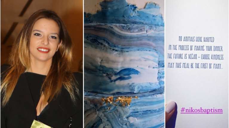 &quot;Θαλασσινή&quot; βάφτιση για τον Νίκο Βασιλειάδη Κούρκουλο: Το σημείωμα στους καλεσμένους για το vegan μενού