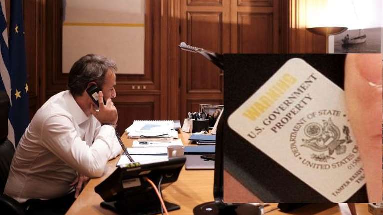 Το ειδικό τηλέφωνο made in USA με το οποίο συνομίλησαν Μητσοτάκης και Τραμπ- Το έστειλε η πρεσβεία