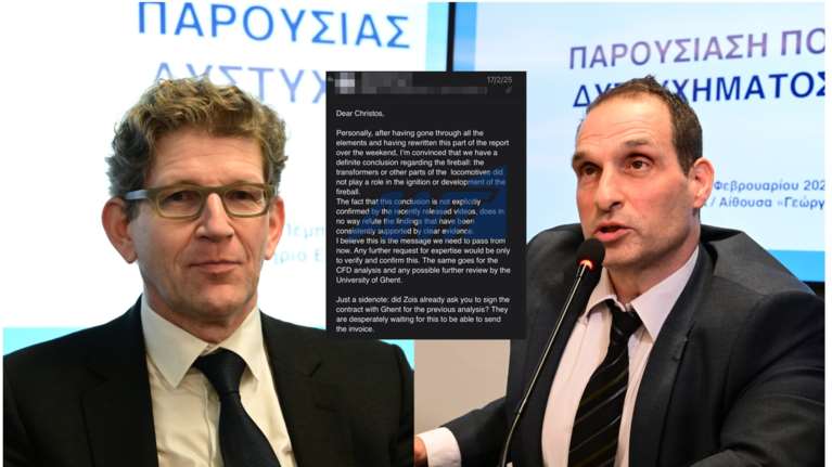 ΕΟΔΑΣΑΑΜ: Αυτά είναι τα μέιλ Ακού και Παπαδημητρίου - &quot;Οι μετασχηματιστές δεν έπαιξαν ρόλο στην ανάφλεξη&quot;