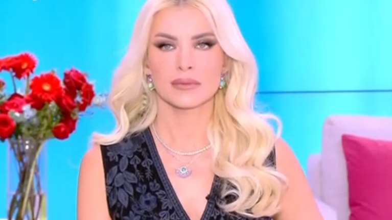 Κατερίνα Καινούργιου: &quot;Δεν είχα δίπλωμα και με πήγαν στο τμήμα&quot;