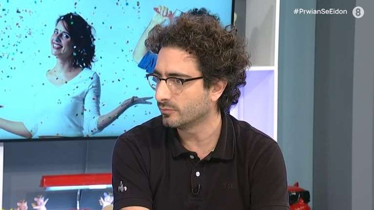 Φισφής για Πάνο Βλάχο: Άκουσε ποτέ κανείς αυτόν το στίχο και γέλασε; Όχι, άρα δεν είναι αστείο [βίντεο]