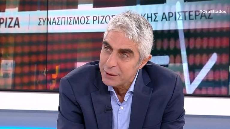 Γιώργος Τσίπρας: "Δεν κάναμε μόνο μια μαλ@@@α στον ΣΥΡΙΖΑ - Πάει για νέο κόμμα ο Κασσελάκης"