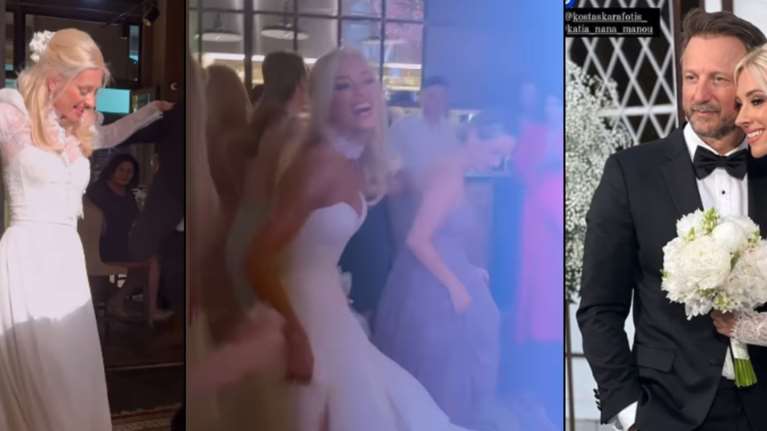 Γάμος Καραφώτη - Μάνου: Το δεύτερο bridal look της νύφης, ο λευκός στολισμός, το μενού και η σικάτη μπομπονιέρα