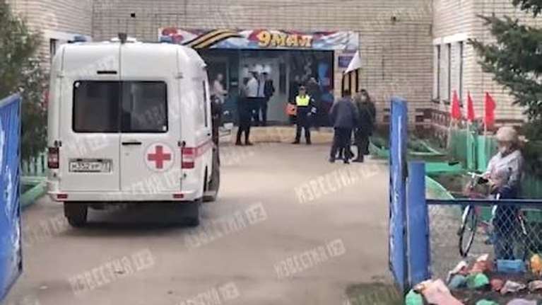 Μακελειό στη Ρωσία: Ένοπλος σκότωσε δύο παιδιά και μία δασκάλα σε νηπιαγωγείο - Μετά αυτοκτόνησε