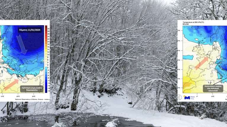 Καιρός: Έρχεται τσουχτερό κρύο από Σκανδιναβία και Ρωσία την Παρασκευή - Σε ποιες περιοχές θα χιονίσει [Χάρτες]