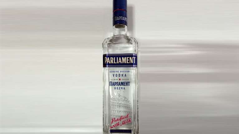 Ανακαλείται ρωσική βότκα με απίθανο όνομα - Προειδοποίηση για τους αλλεργικούς στο γάλα [εικόνα]