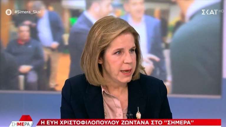 Χριστοφιλοπούλου: Το ΠΑΣΟΚ ήταν και είναι εγκλωβισμένο στη λογική του &quot;όχι σε όλα&quot; - Πολυσυλλεκτική η ΝΔ