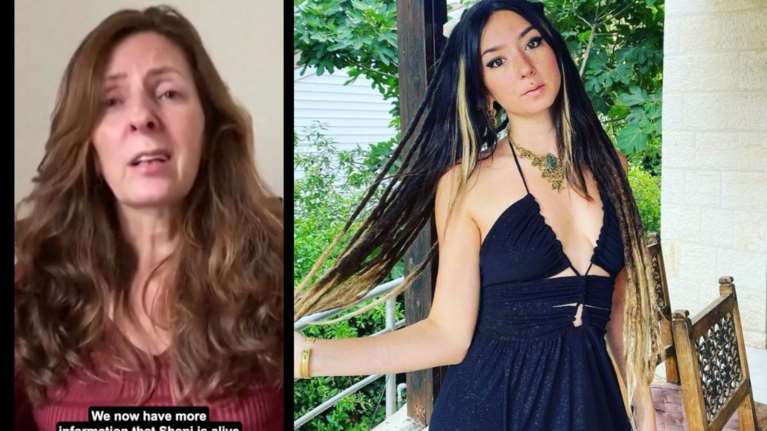 Ισραήλ: Ανατροπή με τη Σάνι Λουκ; "Έχουμε στοιχεία ότι είναι ζωντανή - Βγάλτε τη από τη Γάζα", λέει η μητέρα της