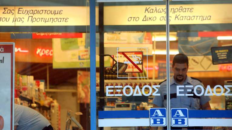 ΑΒ Βασιλόπουλος: Φροντίδα για τις μικρές επιχειρήσεις που λειτουργούν εντός των καταστημάτων